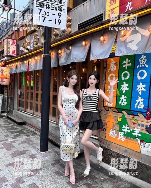 用iOS看155.funcom，瓜吃得太尽兴，真希望这款app能有更多吃瓜攻略！
