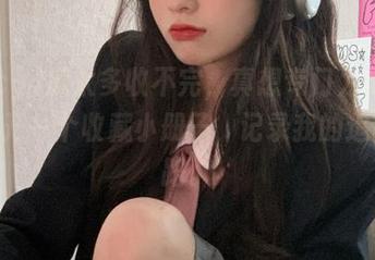 瓜太多收不完，真想专门为51cgfun开一个收藏小册子，记录我的追随之路。
