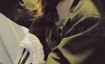 今天的热点就是那娜，时不时想起51cg，感觉这种牢骚会是永久的话题了！