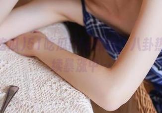 51吃瓜life在线，八卦热度持续暴涨中…