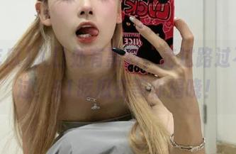 入口处有黑料，走过路过不要错过，51吃瓜在等你揭晓！