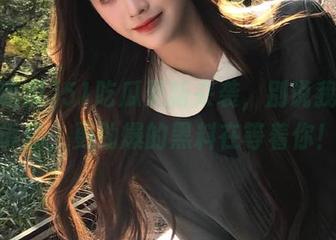 51吃瓜更新来袭，别说我没告诉你，更劲爆的黑料在等着你！