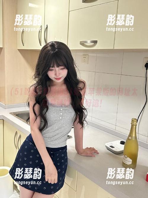 51吃瓜 我觉得51吃瓜苹果版的网址太容易迷路,不好追!