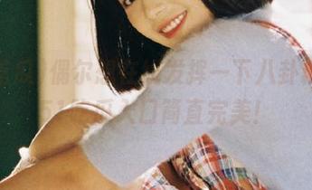 偶尔想在线发挥一下八卦精神，51吃瓜入口简直完美！