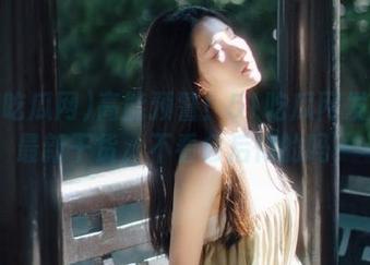 高能预警！51吃瓜网发布的最新干货，不看会后悔的吗？