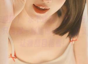 “永不迷路”在51吃瓜网入口前，只为那一刻的惊呼——这瓜，竟然让我刮目相看！