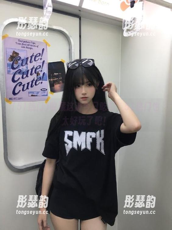 收藏这波今日吃瓜，51热门也太好玩了吧！