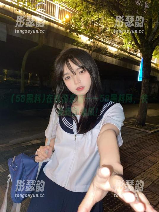 在线游乐场——58黑料网，快来抱团嗑瓜！