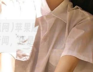 苹果版5i吃瓜网：大瓜不止是新闻，还是全网热议的焦点！
