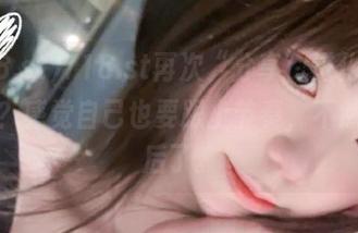 718.st再次“分享”进化，换哪了？感觉自己也要跟上节奏，不然就落后了。