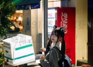 加入91i吃瓜，享受你永久的吃瓜之旅，别停下！
