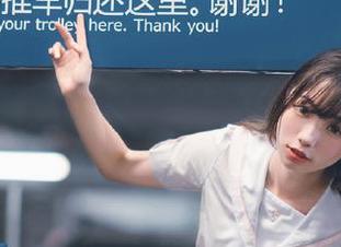 91今日吃瓜官网，今晚的桃子又熟了，快来吃呀！