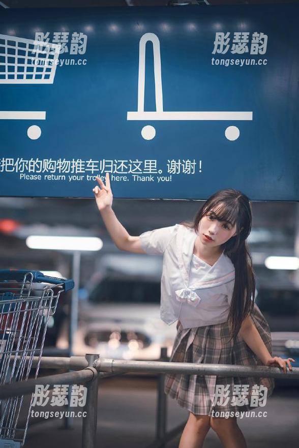 91今日吃瓜官网，今晚的桃子又熟了，快来吃呀！