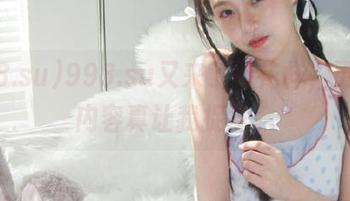 998.su又来了新花样，更新的内容真让我捉急。