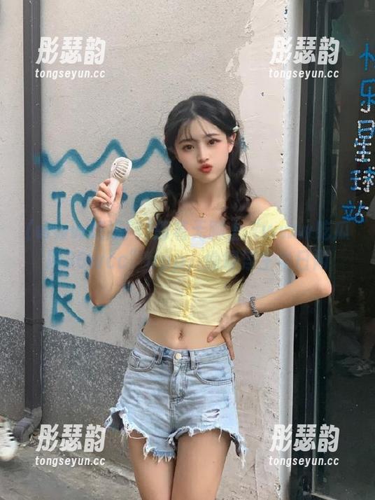 趁着无聊上“www吃瓜网36wcc”app，偷得浮生半日闲