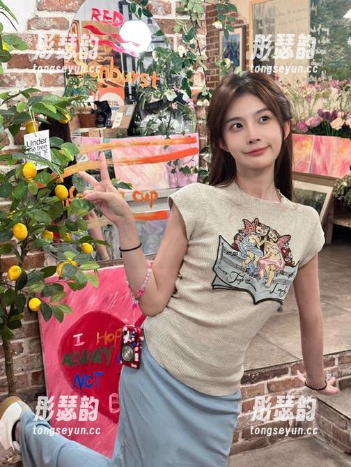 zztt 看来ios里的zztt740.ccm,就像是意外的“坚持”和“无所事事”的交汇点