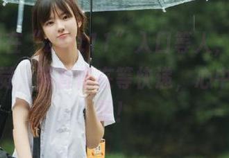 在“zztt11”入口等人，那种期待的感觉，简直像在等快递，心中无数联想！