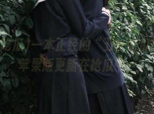 一本正经的“五一吃瓜官网”，苹果版更新在抢瓜中……