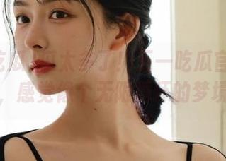 瓜太多了！五一吃瓜官网的内容，感觉像个无限循环的梦境。
