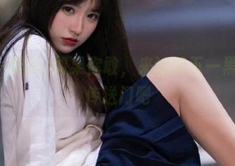 如果你敢，来试试五一黑料的传送门吧