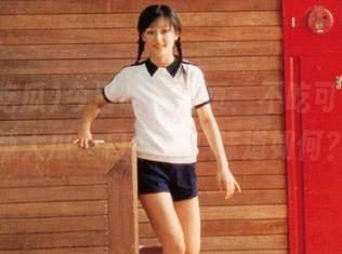 今日吃瓜首页：不吃可惜，热辣大瓜一口就来，味道如何？