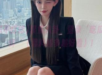 聚焦八卦，登录‘吃瓜不打烊’（黑料越多越好看）!
