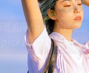 吃瓜网App，下载之后每一天都轻松pick新料啦！期待你的反应