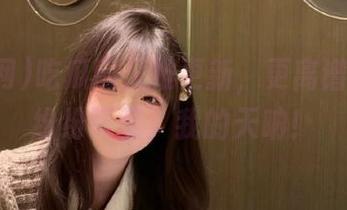 吃瓜网又推更新，更离谱的爆料纷纷而至，我的天呐！