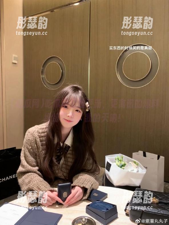 吃瓜网又推更新，更离谱的爆料纷纷而至，我的天呐！