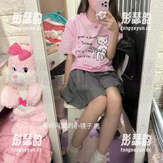 吃瓜网app：让你在平淡的日子里，找到最新的沙雕视频链接！快来围观！