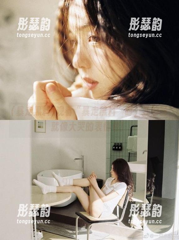 观看“暴走黑料”时，我的脸就像大哭的表情包！