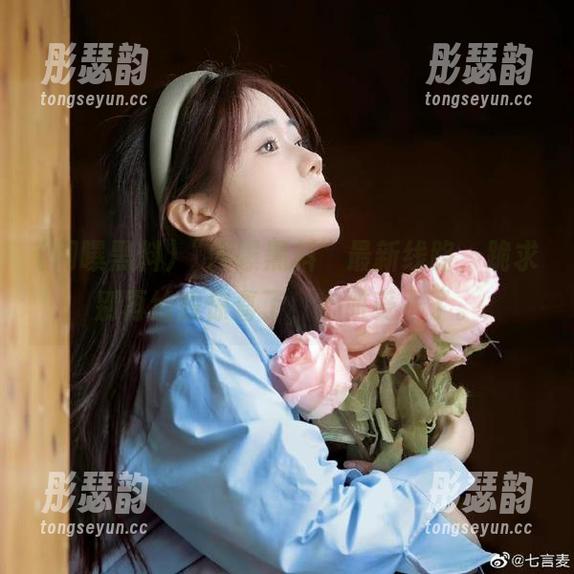 网曝黑料 “网曝黑料”最新线路,跪求别再给我惊喜了,心脏受不了。