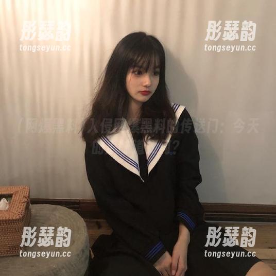 入侵网爆黑料的传送门：今天的瓜味道如何？