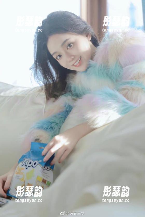 视频献上：网红黑料又来了，居然连香蕉皮都不放过？