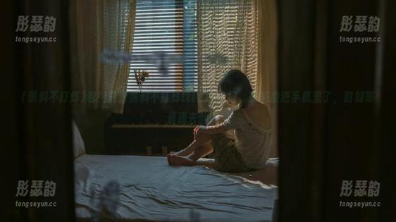 看！最新黑料不打烊tttzzz入口，原来搬进手机里了，时刻等着我去翻牌！