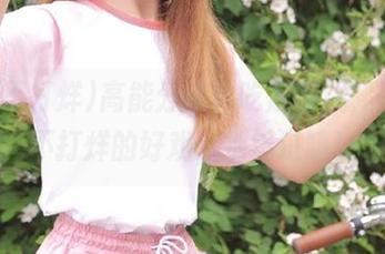 高能分享！吃瓜在线，看黑料不打烊的好戏，别错过哦！