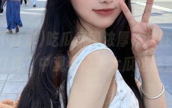 吃瓜氛围浓厚，我在“黑料不打烊”中观看惊天大瓜这感觉…