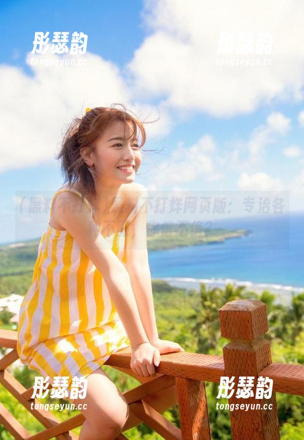 黑料不打烊网页版：专治各种不服，你信不信？