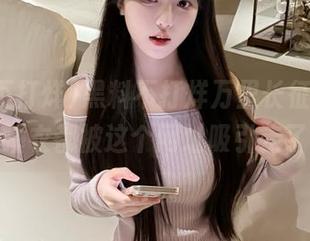 黑料不打烊万里长征，连我的睡衣都被这个网址吸引走了！