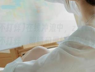 在线冲浪中，zztt31.ccm黑料不打烊，眼睛和思绪快被淹没了！