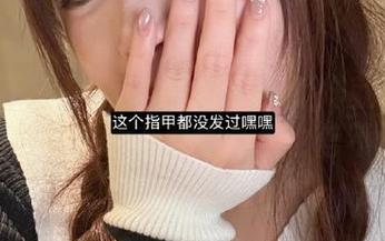 你以为黑料不打烊就能宣誓清白？网络资源有时候让你也信不信邪！