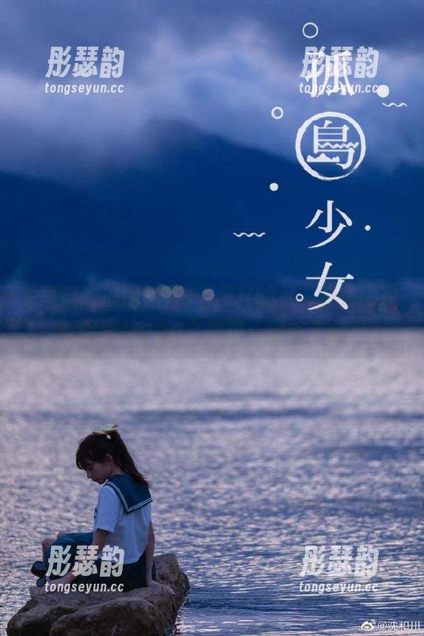 黑料吃瓜网站 抖音网红的另一面在黑料吃瓜网站app上亮相,你敢来吗?
