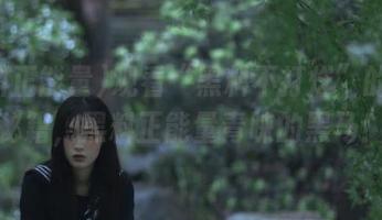 观看“黑料不打烊”的会员秘籍，黑料正能量青睐的黑马！