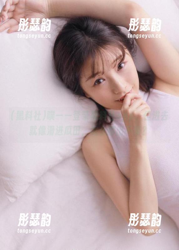 噗——登录黑料社app，但进去就像滑进瓜田，怎么都出不来？