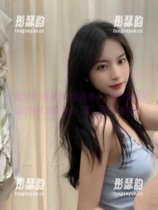 最新回家线路在手，黑料网分享让你回家也能带点‘戏’回去！哈哈！