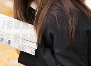 有谁能推荐一条靠谱的“黑料网”链接？最新的回家线路像迷宫一样