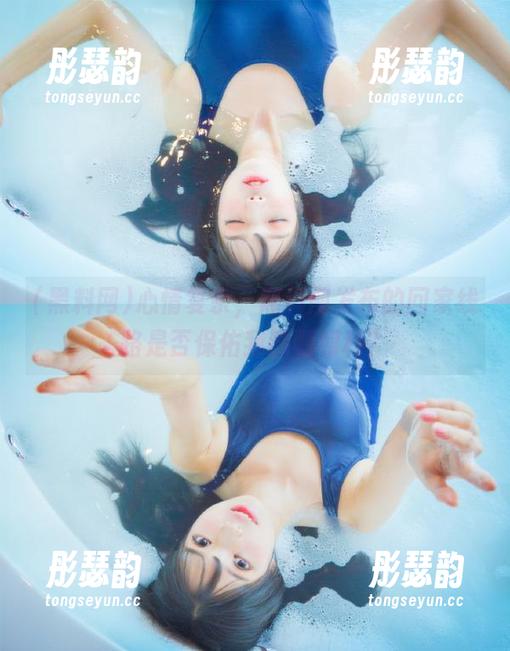 心情复杂，黑料网发布的回家线路是否保佑我顺顺利利？