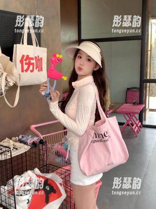 打开黑料网，网址带你飞回温暖的家——不怕迷路！